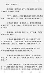 乐鱼网页登陆